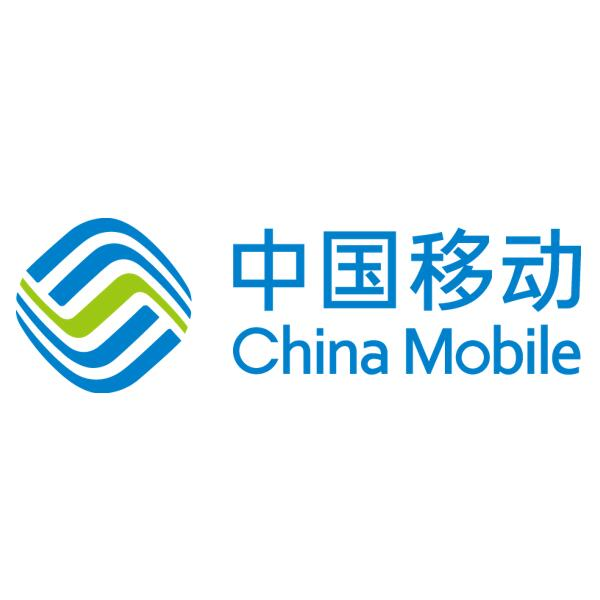 China Mobile Communication Co., Ltd