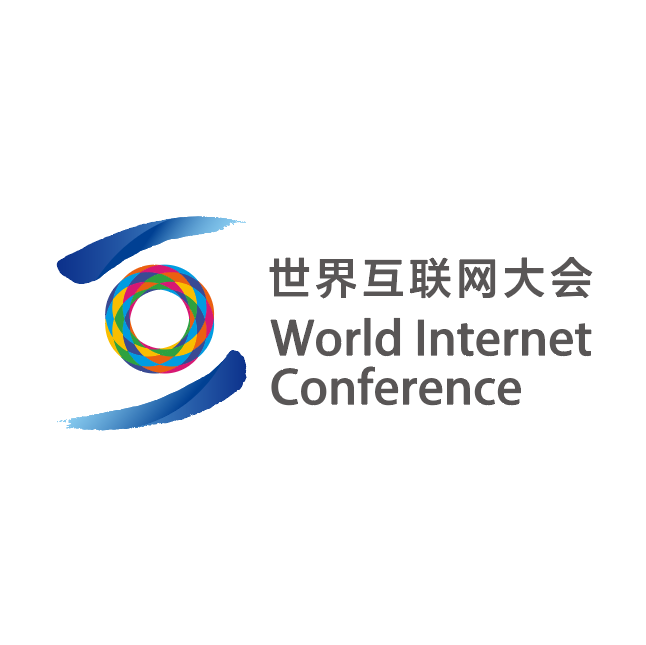 World Internet Conference